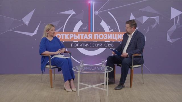 В «Политклубе» обсудили нехватку кадров на селе