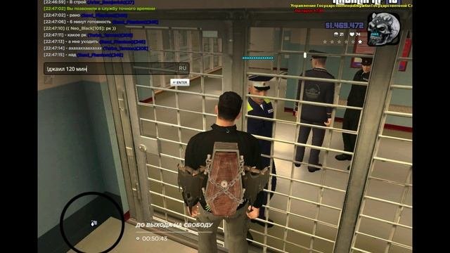 РК