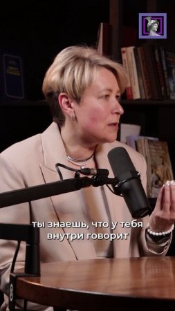 О системности и целостности
