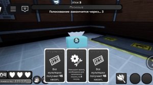 ищу потериную Тишу 2 часть🧐 но не смогла😞