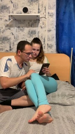 Просто любовь❤️