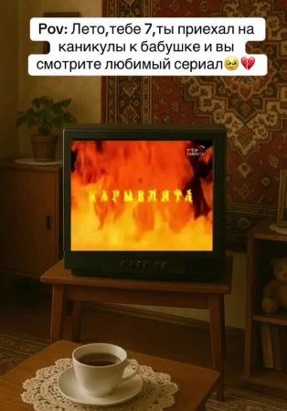 Ржу не могу! ))