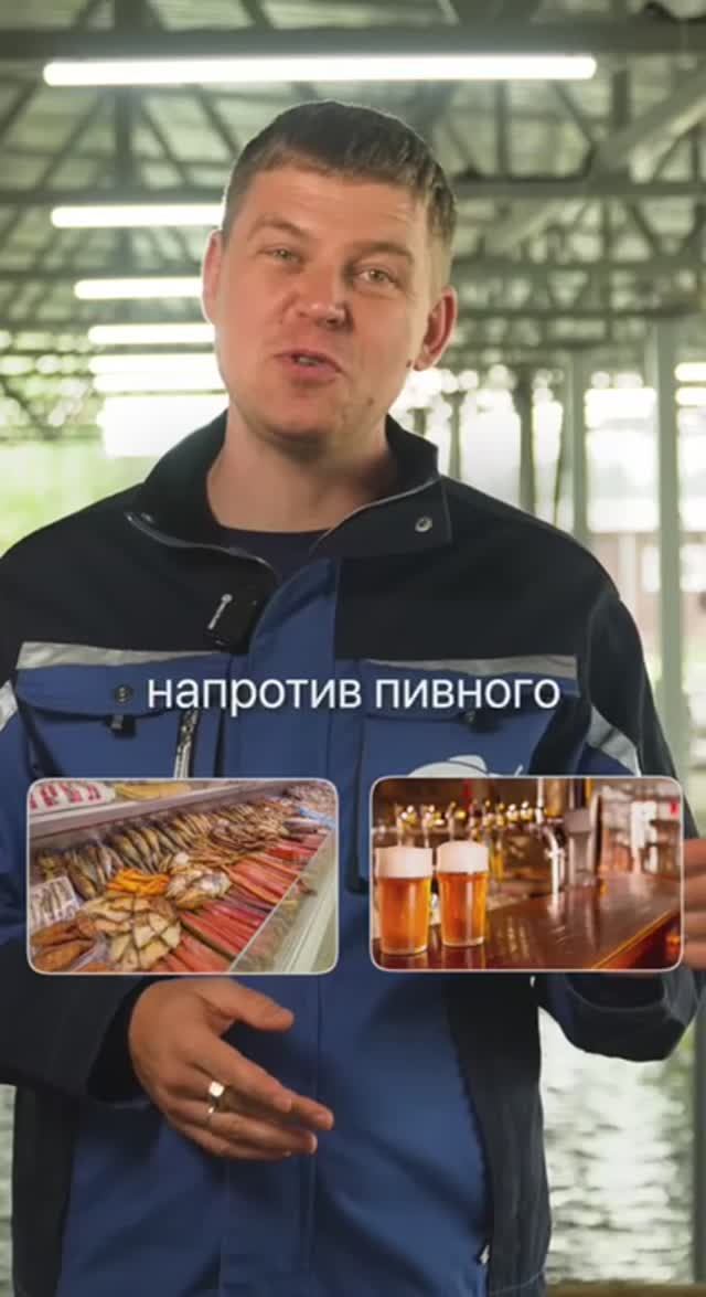 Идея для продажи рыбы — неожиданная, но рабочая. Подходит идеально для старта #рыба #бизнес #узв смотреть онлайн