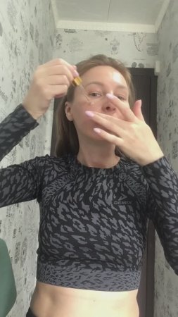 Утренняя зарядка