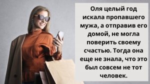 Истории из жизни | "ТЫ РЕШИЛА ВЫГНАТЬ МОЕГО СЫНА ВОЗМУШАЛАСЬ СВЕКРОВЬ..." |Жизненные аудио рассказы