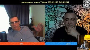 Американе отжигат.