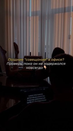Больше читай в нашем тгк: Детективное агентство ОкО