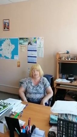 Отзыв клиента