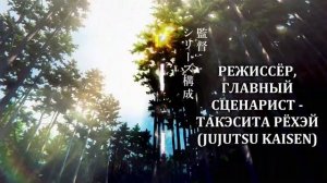 Выпустили самый ожидаемый  хоррор месяца — «Лето, когда умер Хикару».