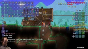 святой биом ► Terraria 1.3 |17|