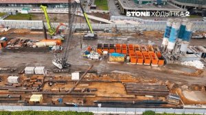 Ход строительства STONE Ходынка 2 — июнь 2025