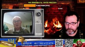 Страна У. Эстонец разводит на демократию. (нарезка стрим)