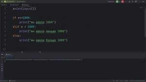 pythonProject19 – gombu.py 2025-07-11 10-42-52