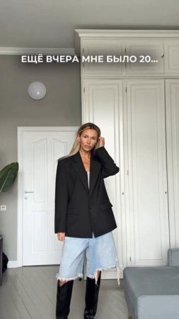 Ну как так, девочки?)) Готовы к внукам?😅