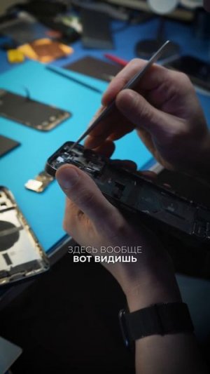 Ссылка на подкаст в Taplink в описании профиля