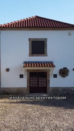 Уникальный дом с террасой.