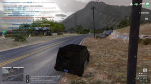 Grand Theft Auto V 2025.07.11 - 20.34.58.28