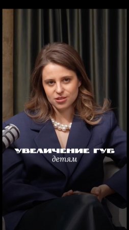 УВЕЛИЧЕНИЕ ГУБ ДО 18 |  КСЕНИЯ АФОНИНА