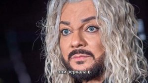 Шаляпин в ШОКЕ такого от Бузовой и Киркорова никто не ждал!