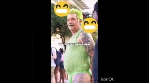унизил голубова
