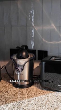 Дом с изысканным дизайном. Реконструкция старого поместья в Португалии