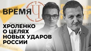 Время Ч: рекордный удар по Украине, окружение Купянска и Су-35 для Индии