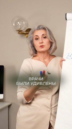 КАК выявить БОЛЕЗНЬ по языку? #здоровье #китайскаямедицина #здоровыйязык