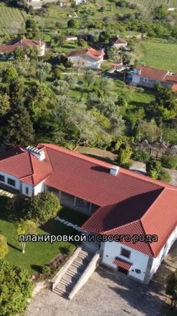 Исторический особняк