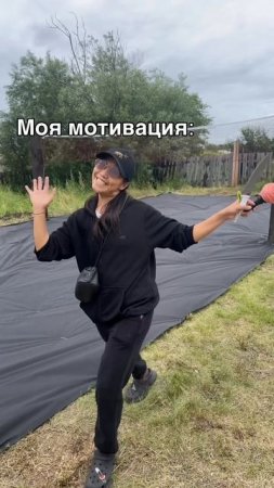 11-07-2025 супер площадка