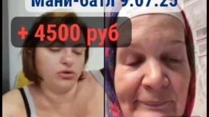Браца изголяется над своими спонсорами.