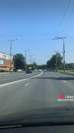 Покатушки