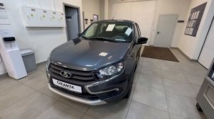 Lada (ВАЗ) Granta 1.6 MT (106 л.с.) Enjoy серый