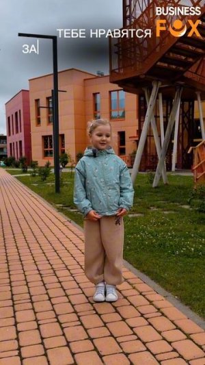 А вы уже решили, кем станете, когда вырастете?)