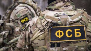 Двое бывших сотрудников Минобороны РФ приговорены к 7 годам лишения свободы