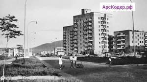 Города Арсеньев - ожившие старые фотографии.