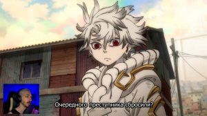 Гатиакута - 1 серия (озвучка+реакция)