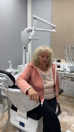 Отзыв пациента