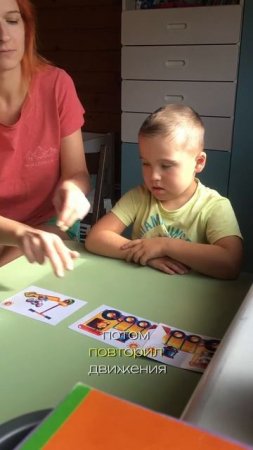 о  чем молчат дети с РАС?