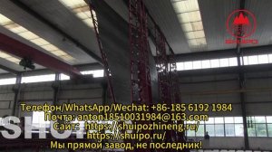 Кантователь листового металла