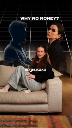 Как замотивировать мужчину больше зарабатывать