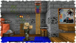 ДА ГДЕ ОНИ СПРЯТАЛИСЬ?!! УГАРНЫЕ ПРЯТКИ В ВИДЕ БЛОКОВ С ПОДПИСЧИКАМИ В MINECRAFT! #7
