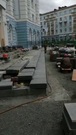 Норникель