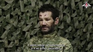 Пленный военнослужащий ВСУ Роман Кудин