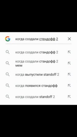 Миня прарвола 🤣🤣🤣🤣#юмар #умора