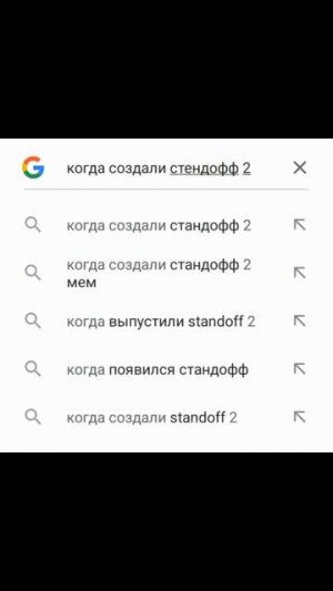 Миня прарвола 🤣🤣🤣🤣#юмар #умора