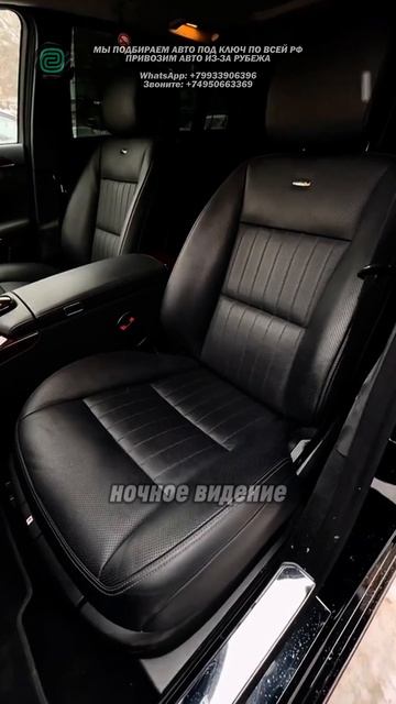 S600 КАПСУЛА ВРЕМЕНИ - ДОРОГО?!

#автоподбор #автоприколы #автоюмор #автомобили #купитьавто