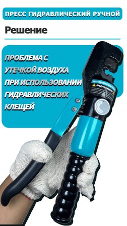 Как решить проблему утечки воздуха и отсутствия давления