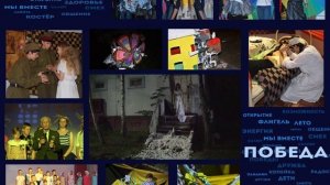 Бугорок лето 2015