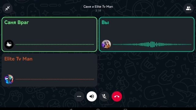 Взял интервью у Elite Tv Man