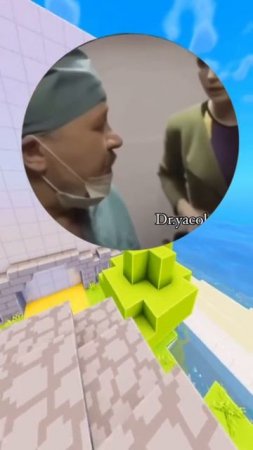 Медицинские приколы